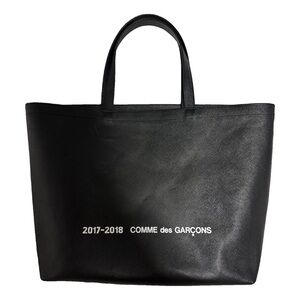 Comme des Garçons Black and White Interior Tote